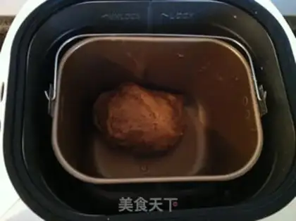 Make Soy sauce step 1
