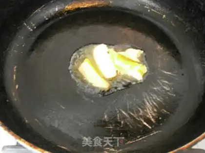 Make Black pepper steak step 3