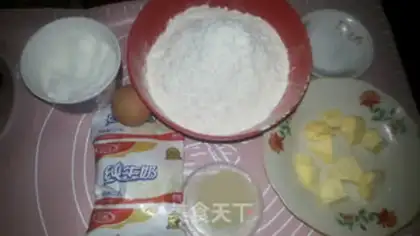 Make Bread step 0