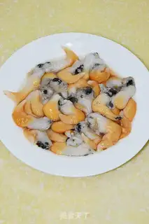 Make The hot bird bee step 1