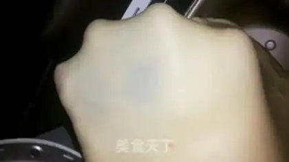 Make Bread step 3