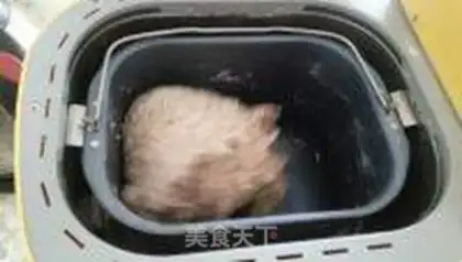 Make Nasty toast step 0