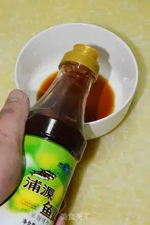 Make The hot bird bee step 5