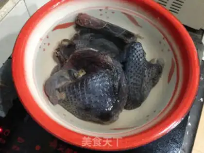 Make Chicken soup step 0