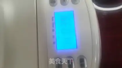 Make Bread step 10