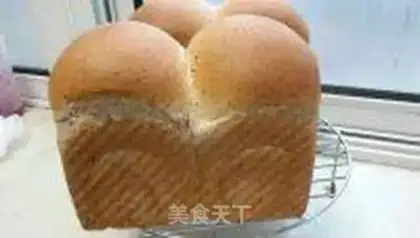 Make Nasty toast step 7