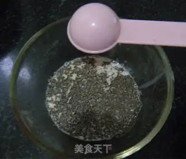 Make Milk and tea and cookies step 1