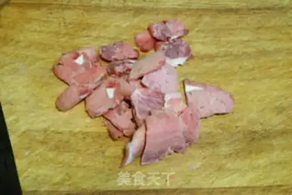 Make The lamb noodles step 1