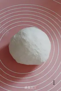 Make Tuna mashed pizza step 0