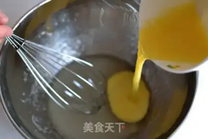 Make Sesame peaches step 1