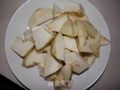 Make A roasted garden eggplant step 1