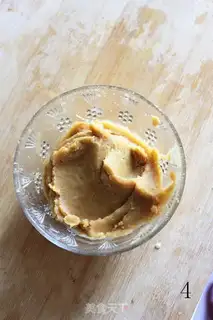 Make Tuna mashed pizza step 3