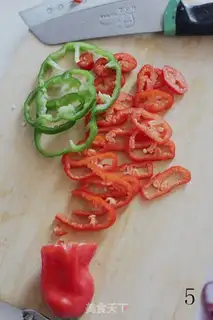Make Tuna mashed pizza step 4