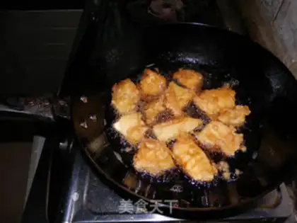 Make A roasted garden eggplant step 4