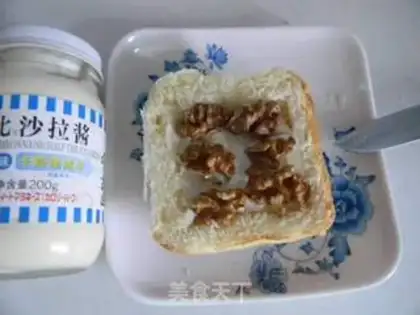 Make walnut salad bread step 3
