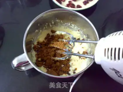 Make Cake with sorghum step 5
