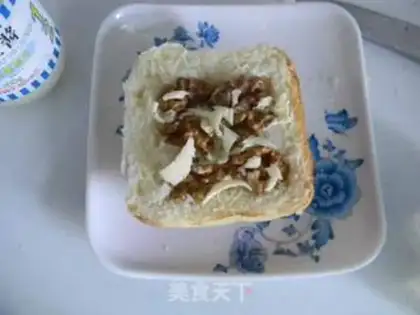 Make walnut salad bread step 4