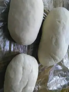Make Onion cake step 2