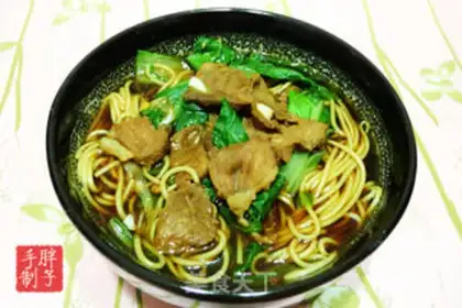 Make The lamb noodles step 8