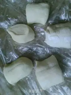 Make Onion cake step 3