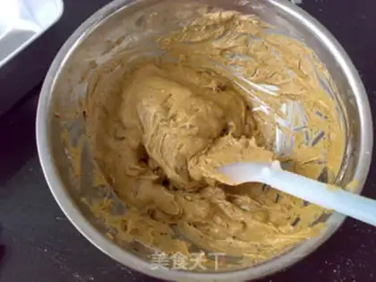 Make Cake with sorghum step 7