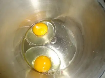 Make Mango cream cake step 0