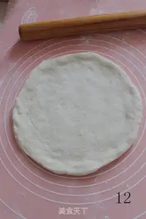 Make Tuna mashed pizza step 11