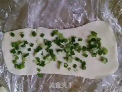 Make Onion cake step 5