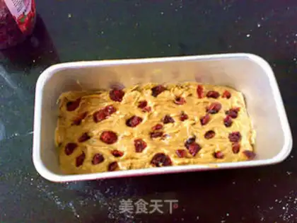 Make Cake with sorghum step 9
