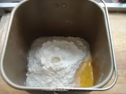 Make Frog hamburger step 0
