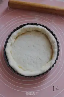 Make Tuna mashed pizza step 13
