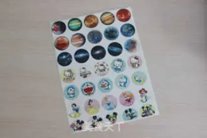 Make Star candy step 1