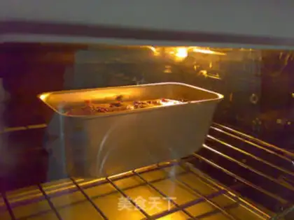 Make Cake with sorghum step 10