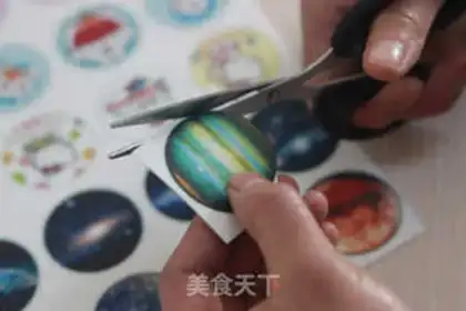 Make Star candy step 2