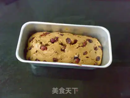 Make Cake with sorghum step 11