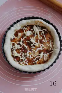 Make Tuna mashed pizza step 15