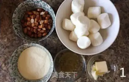 Make Peanuts with tea and oxen step 0