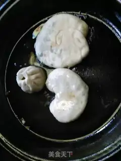 Make Onion cake step 8