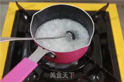 Make Star candy step 3
