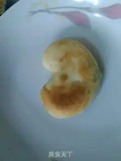Make Onion cake step 9