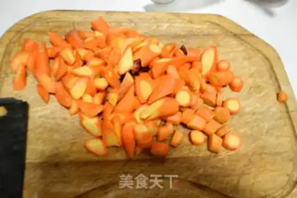 Make raisins for rice step 0