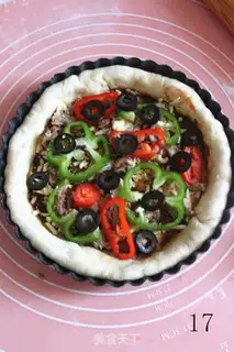 Make Tuna mashed pizza step 16