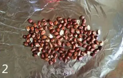 Make Peanuts with tea and oxen step 1