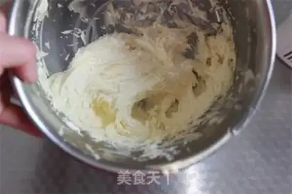 Make Peanut butter cookies step 0