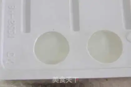 Make Star candy step 5