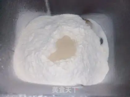 Make Peanut bread step 0