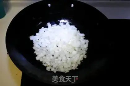Make raisins for rice step 3