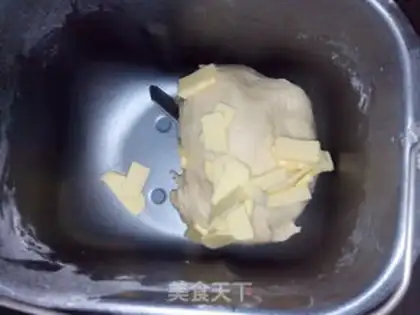 Make Peanut bread step 1