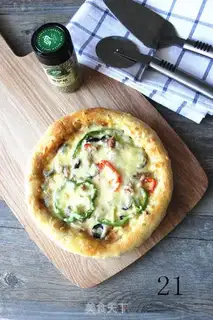 Make Tuna mashed pizza step 20