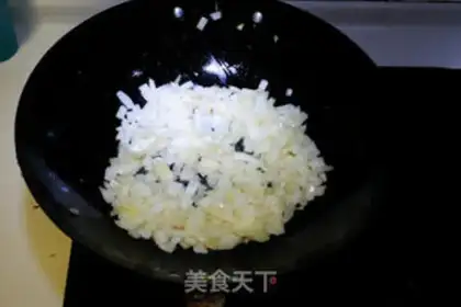 Make raisins for rice step 4